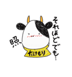 たけもりすたんぷ（個別スタンプ：28）