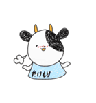 たけもりすたんぷ（個別スタンプ：29）