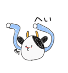 たけもりすたんぷ（個別スタンプ：33）