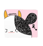 たけもりすたんぷ（個別スタンプ：38）