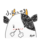 たけもりすたんぷ（個別スタンプ：40）