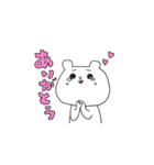 わりと使いやすいしろくまさん（個別スタンプ：5）