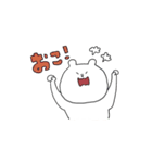 わりと使いやすいしろくまさん（個別スタンプ：7）