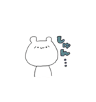 わりと使いやすいしろくまさん（個別スタンプ：8）