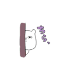 わりと使いやすいしろくまさん（個別スタンプ：9）