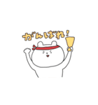 わりと使いやすいしろくまさん（個別スタンプ：12）