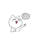 わりと使いやすいしろくまさん（個別スタンプ：14）