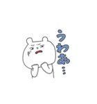 わりと使いやすいしろくまさん（個別スタンプ：16）