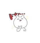 わりと使いやすいしろくまさん（個別スタンプ：18）