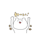 わりと使いやすいしろくまさん（個別スタンプ：23）