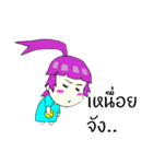 Deena narak（個別スタンプ：9）