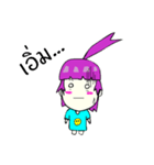 Deena narak（個別スタンプ：11）