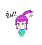 Deena narak（個別スタンプ：12）
