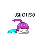 Deena narak（個別スタンプ：14）