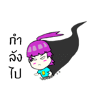 Deena narak（個別スタンプ：15）