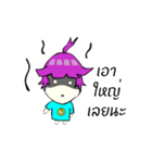 Deena narak（個別スタンプ：17）