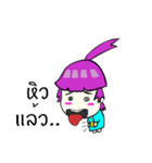 Deena narak（個別スタンプ：18）