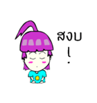 Deena narak（個別スタンプ：26）