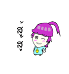 Deena narak（個別スタンプ：27）