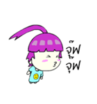 Deena narak（個別スタンプ：31）
