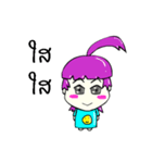 Deena narak（個別スタンプ：32）