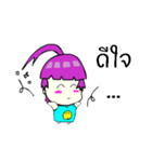Deena narak（個別スタンプ：35）