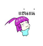 Deena narak（個別スタンプ：38）