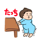 ぽっちゃり赤ちゃんぽよ太郎（個別スタンプ：5）