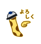 チリン（個別スタンプ：17）