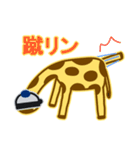 チリン（個別スタンプ：20）