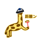 チリン（個別スタンプ：22）