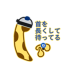 チリン（個別スタンプ：23）