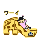 チリン（個別スタンプ：34）
