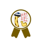 チリン（個別スタンプ：37）