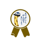 チリン（個別スタンプ：38）