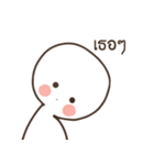 My Littte Pan（個別スタンプ：2）