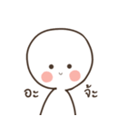 My Littte Pan（個別スタンプ：3）