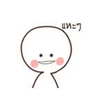 My Littte Pan（個別スタンプ：4）