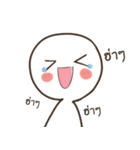 My Littte Pan（個別スタンプ：11）