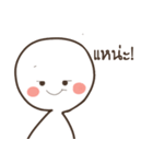 My Littte Pan（個別スタンプ：15）