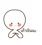 My Littte Pan（個別スタンプ：23）
