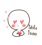 My Littte Pan（個別スタンプ：25）