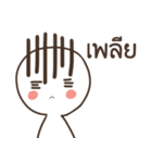 My Littte Pan（個別スタンプ：33）
