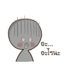 My Littte Pan（個別スタンプ：34）