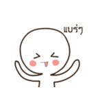 My Littte Pan（個別スタンプ：37）