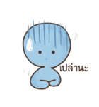 My Littte Pan（個別スタンプ：38）