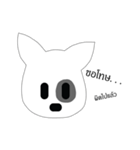 The bull terrier（個別スタンプ：3）