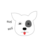 The bull terrier（個別スタンプ：5）