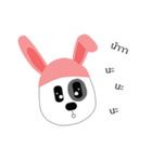 The bull terrier（個別スタンプ：7）