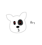 The bull terrier（個別スタンプ：10）
